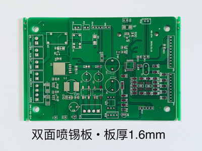 PCB双面板