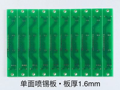 PCB单面板